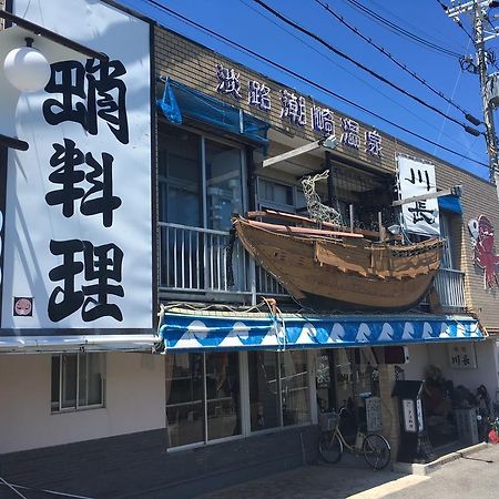 Kawacho Ryokan Tsushi Ngoại thất bức ảnh